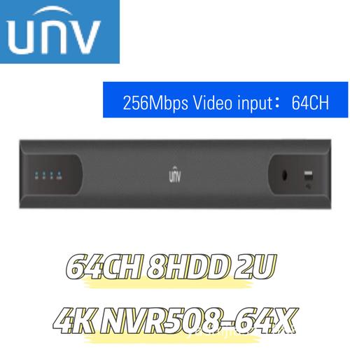 为你找到监控主机相关产品
